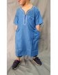 Qamis bébé / petit garçon Al maali avec pantalon