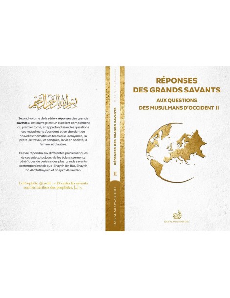 Réponse des grands savants aux questions des musulmans d'Occident vol.2