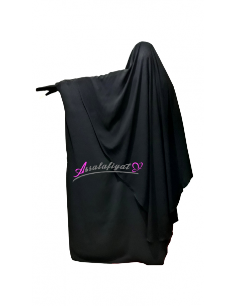 Abbaya Papillon X-tra Large Nidha Assalafiyat