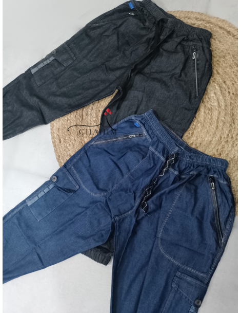 Sarouel Cargo Homme style Jeans - Al Mishkat