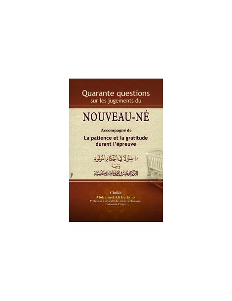 Quarante questions sur les jugements du nouveau-né