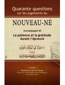 Quarante questions sur les jugements du nouveau-né