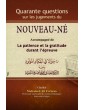 Quarante questions sur les jugements du nouveau-né