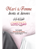 Mari et femme : droits et devoirs