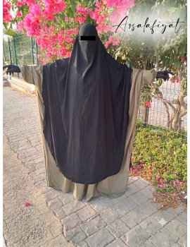 خمار طويل جدا السلفيات